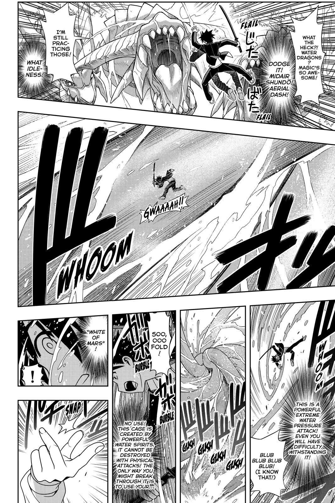 UQ Holder! Chapter 113 8